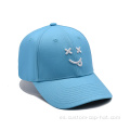 Sombrero de béisbol de color azul cielo personalizado